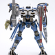 Image for article titled Armored Core Figure Continues A Long Tradition Of Pointy Machines